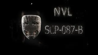 SCP-087-B ► ЭТО НЕВОЗМОЖНО ПРОЙТИ!!!!