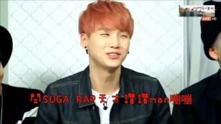 Suga jjang jjang man boon boong complete rap