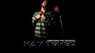 Hay Tgheq Feat. Samvel Kapushian - Aynkan Srtanc Kuzey / Loqsh Remix | DJ Ervand |