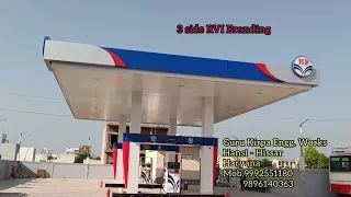 HPCL Petrol Pump #rohtak #haryana #indianoil #canopies #manufacturing #petrolpump #delhi #hpcl