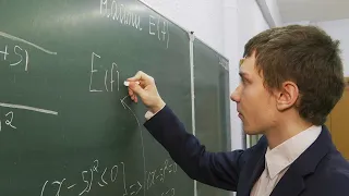 Руслан Парфёнов из гимназии №2 - дипломант первой степени олимпиады по математике