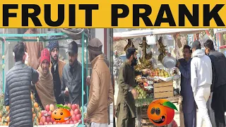 Fruit Prank 1st Time in Pakistan| No money to check the fruit| By Shani Sohil & Sufiyan| CTN PRANK