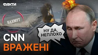 Український ДРОН підкорив КРИМСЬКИЙ МІСТ? Коли Україна вийде на ЕКСПОРТ з MAGURA