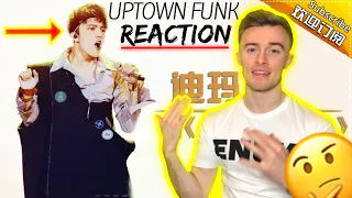 THE SINGER 2017 Dimash 《Uptown Funk》 Ep.5 Single 20170218 | REACTION!!