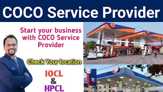 IOCL, HPCL COCO Service provider Advertisment | IOCL COCO service provider | IOCL COCO RETAIL OUTLET