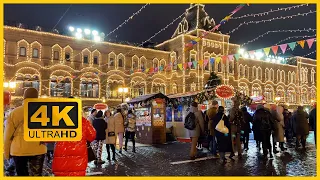 Walking tour 4K in Moscow - Red Square at night - New Year fair, decorations. Russia