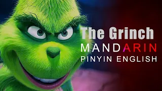 Grinch (2018): "Max, will you guide my sleight tonight?" [Mandarin-Pinyin-English]