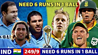 INDIA VS SOUTH AFRICA 1ST ODI 2005 |  FULL MATCH HIGHLIGHTS | IND VS SA MOST SHOCKING EVER😱🔥