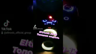 Eltronic 20-12 Dance box 200
