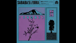 Sababa 5 (feat Yurika Hanashima) -   Nasnusa