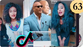 Tik Tok Habesha 2020 Funny Video Compilation Part 63