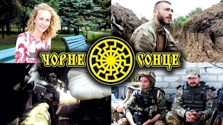 Війна заради миру. War for peace. 1080p 2015 (Eng, Rus Subtitles)