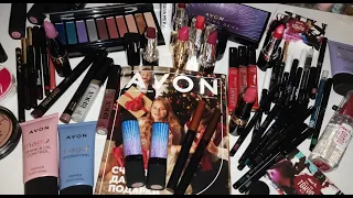 ☃️ AVON 12/2021  НОВИНКИ! ЛУЧШИЕ АКЦИИ И ПРЕДЛОЖЕНИЯ! ОТЗЫВЫ И РЕКОМЕНДАЦИИ! СВОТЧИ!