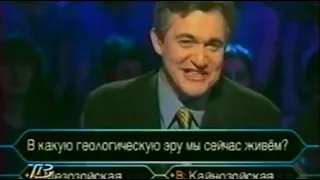 О, счастливчик! (Выпуск 39) 29.06.2000