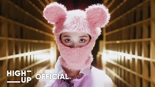 STAYC(스테이씨) 'Teddy Bear' MV Teaser #1