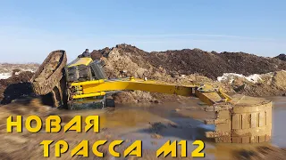 Первая тяжелая эвакуация на трассе М12