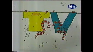 Заставка BIZ-TV (СТБ) (Украина ~2001)