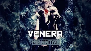 MANNTRA - VENERA (Lyrics Video)