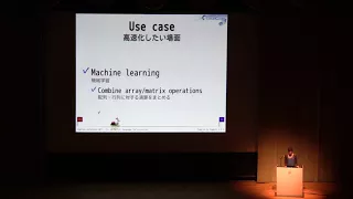 [JA] Improve extension API: C++ as better language for extension / Kouhei Sutou @ktou