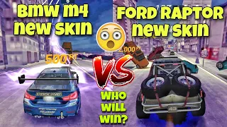 Bmw m4 new megaskin VS Ford raptor new megaskin😱||Mad traffic mode||Extreme car driving simulator||