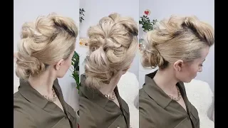 EASY VOLUMINOUS FAUX MOHAWK BUN UPDO HAIRSTYLE short hair, medium hair | Awesome Hairstyles  ✔