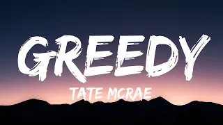 Tate McRae - greedy (Lyrics) | Rema, Selena Gomez, Sam Smith,...(Mix)