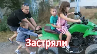 VLOG: Клим первый раз попробовал Доширак / Оставили детей без взрослых