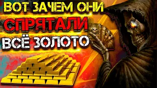 Страшная ПРАВДА Скифского золота! Куда ИСЧЕЗ ЦЕЛЫЙ НАРОД?