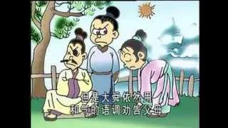 弟子規 - 讀誦解釋