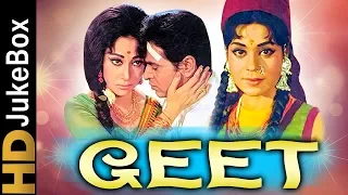 Geet (1970) | Full Video Songs Jukebox | Rajendra Kumar, Mala Sinha, Nasir Hussain