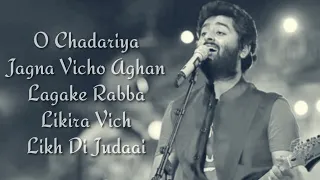 Arijit Singh : Judaai | Lyrics Video | @Official_ArijitSingh | Arman Kne