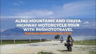 Motorcycle Tour: Altay Mountains and Chuya Highway