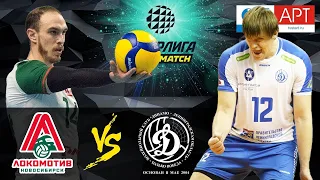 21.11.2020 🏐 "Lokomotiv" - "Dynamo LO" |Men's Volleyball Super League Parimatch round 10