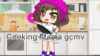 Cooking Mama gcmv