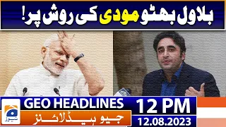 Geo Headlines 12 PM | Sindh Government - Mustafa Kamal | 12 August 2023