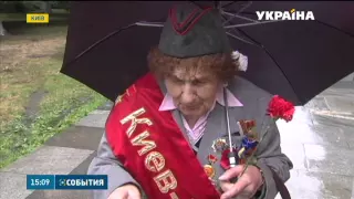 Пам'ять воїнів Другої Світової війни вшановують в Україні