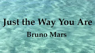 Just the Way You Are - Bruno Mars (Instrumental Karaoke)