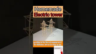 Unbelievable DIY: Build an Electric Tower With Just Bijali ka Khambha!