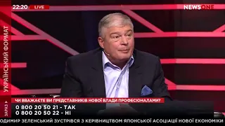 За три роки Гончарук і Нефьодов не пропустили жодного гей-параду