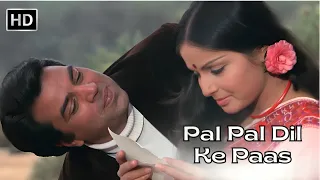 Pal Pal Dil Ke Paas | Dharmendra | Rakhee | Black Mail (1973) | Kishore Kumar Superhit Romantic Song