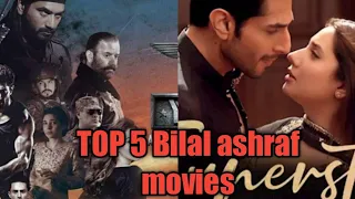 TOP 5 BILAL ASHRAF MOVIES top Bilal ashraf movies