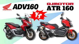 Honda ADV 160 vs QJ Motor ATR 160 | Side by Side Comparison | Specs & Price | 2024