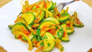 I have never eaten such delicious zucchini! Easy and delicious!