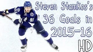 Steven Stamkos' 36 Goals in 2015-16 (HD)