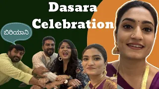 ದಸರಾ ಹಬ್ಬ celebration 🎉 🌸✨ | Seetha Rama | BTS | Vaisshnavi ✨