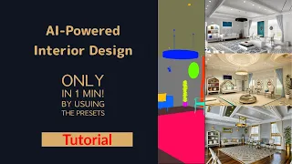 AI-powered interior design NO prompt, 🚀 ready workflow😋1MIN- Step by Step guide, Stable diffusion