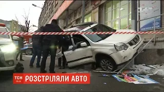 У Києві розшукують озброєних бандитів, які розстріляли позашляховик