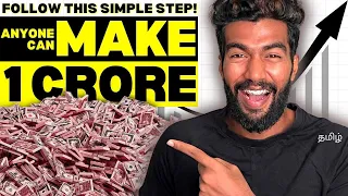 Practical way To Make 1 Crore *no clickbait*