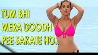 tum bhi mera dudh pi.. sunny Leone comedy scene