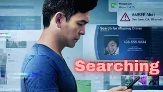 SEARCHING 2018 Full Movie Explained in Hindi/हिंदी/ Kunal Sonawane